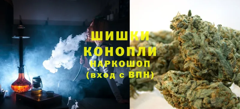 купить  сайты  Сергач  это клад  Марихуана THC 21%  кракен маркетплейс 